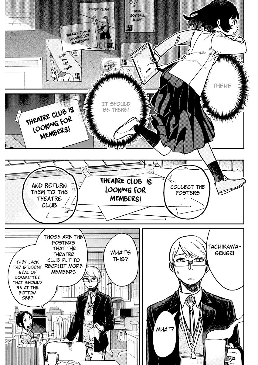 Maku Musubi Chapter 1 page 21 - Chapter 1: Around the Drama