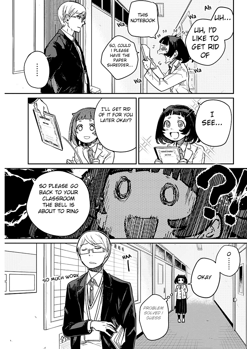 Maku Musubi Chapter 1 page 23 - Chapter 1: Around the Drama