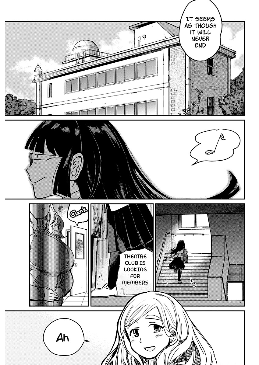 Maku Musubi Chapter 1 page 25 - Chapter 1: Around the Drama