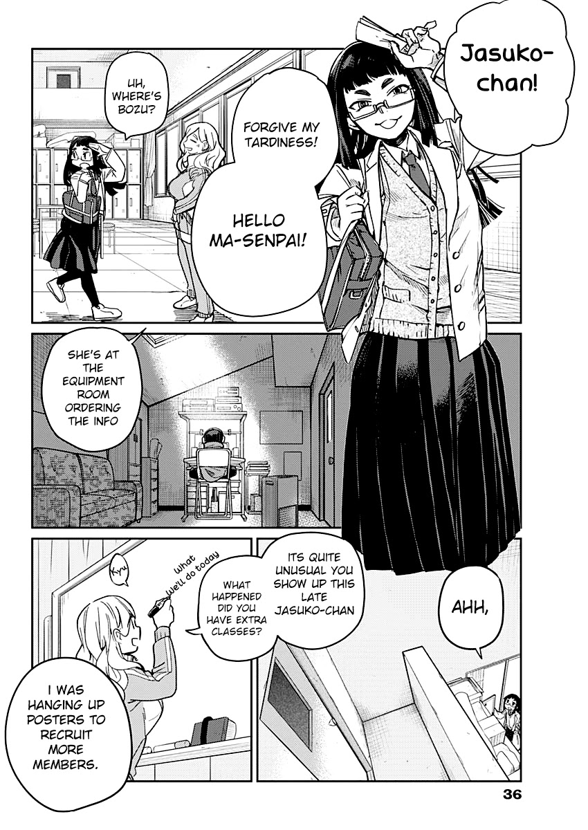 Maku Musubi Chapter 1 page 26 - Chapter 1: Around the Drama