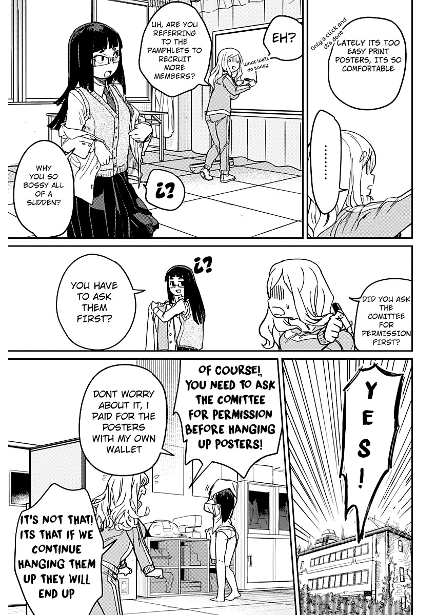 Maku Musubi Chapter 1 page 27 - Chapter 1: Around the Drama