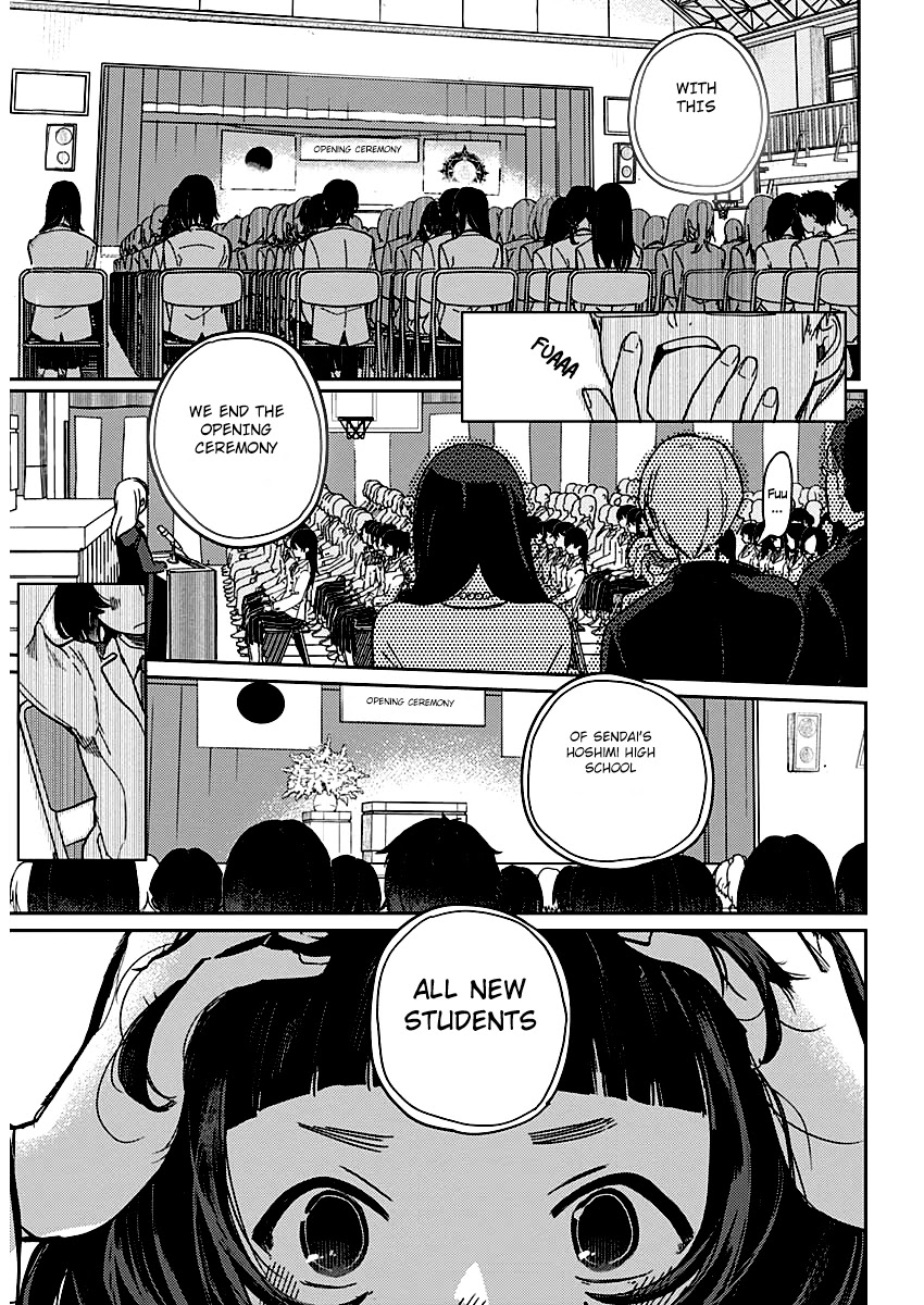 Maku Musubi Chapter 1 page 3 - Chapter 1: Around the Drama