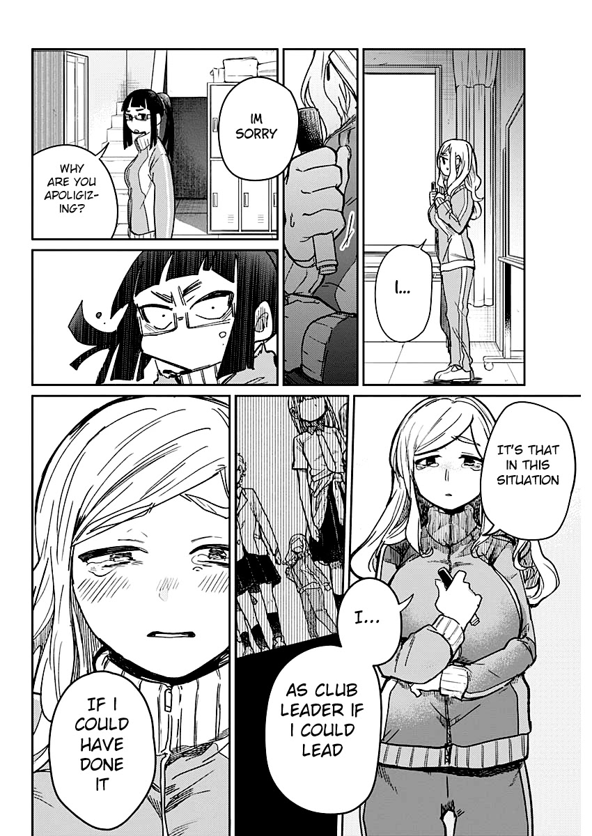 Maku Musubi Chapter 1 page 30 - Chapter 1: Around the Drama