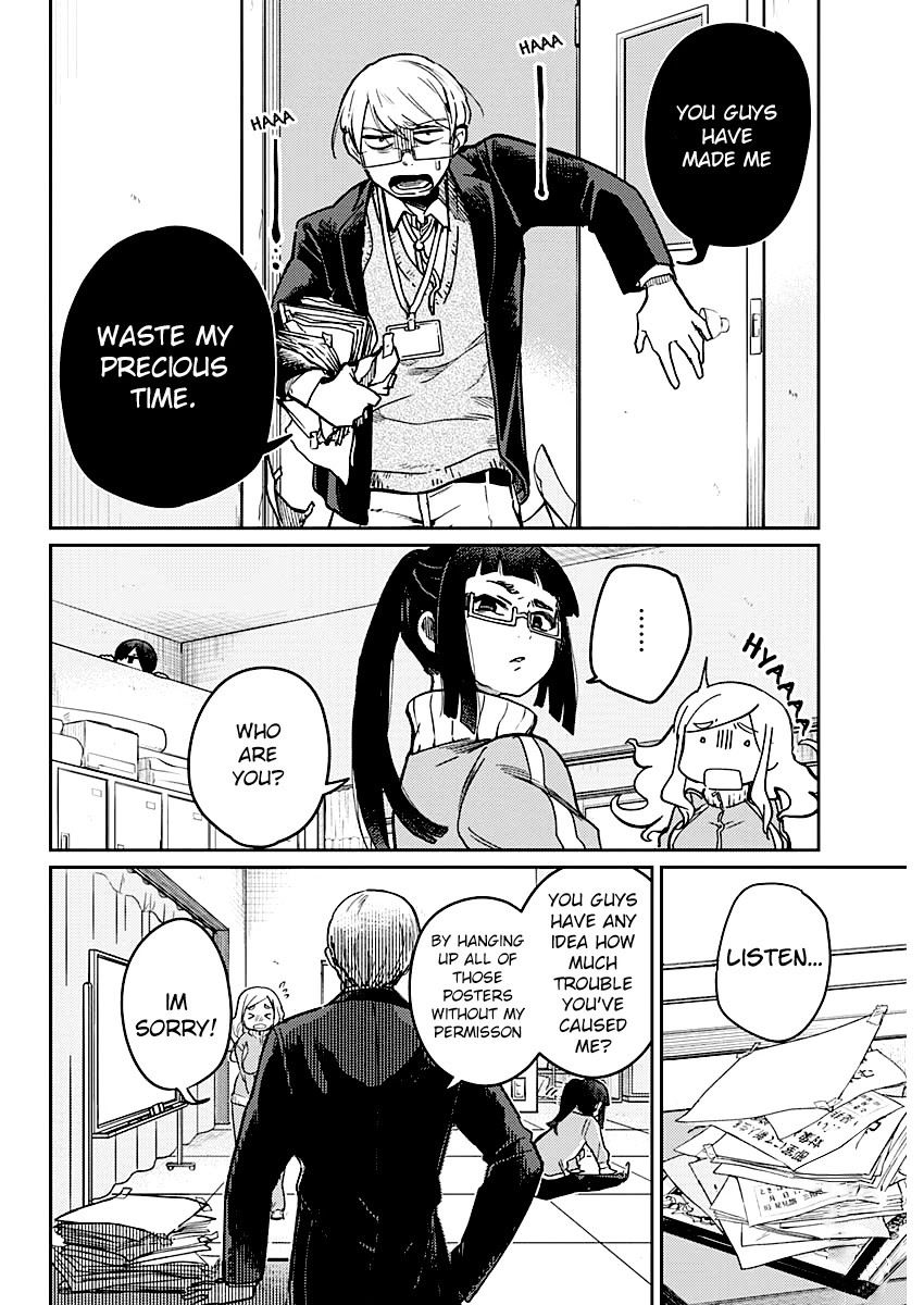 Maku Musubi Chapter 1 page 32 - Chapter 1: Around the Drama