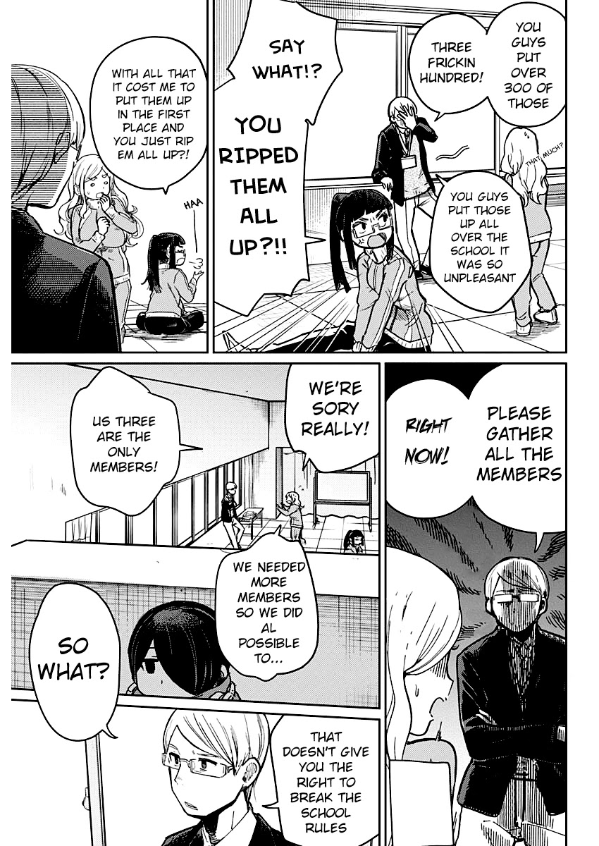 Maku Musubi Chapter 1 page 33 - Chapter 1: Around the Drama
