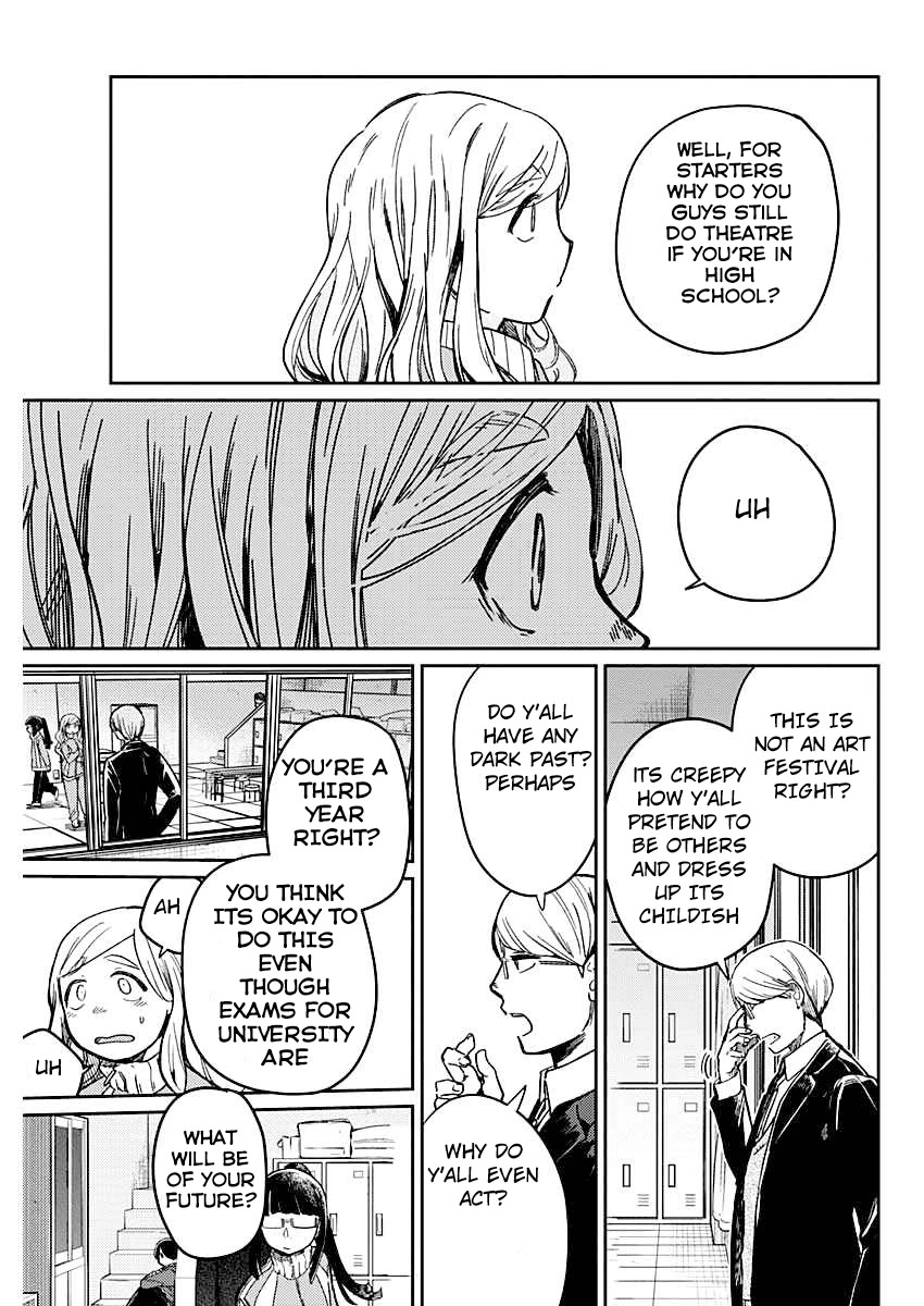 Maku Musubi Chapter 1 page 35 - Chapter 1: Around the Drama