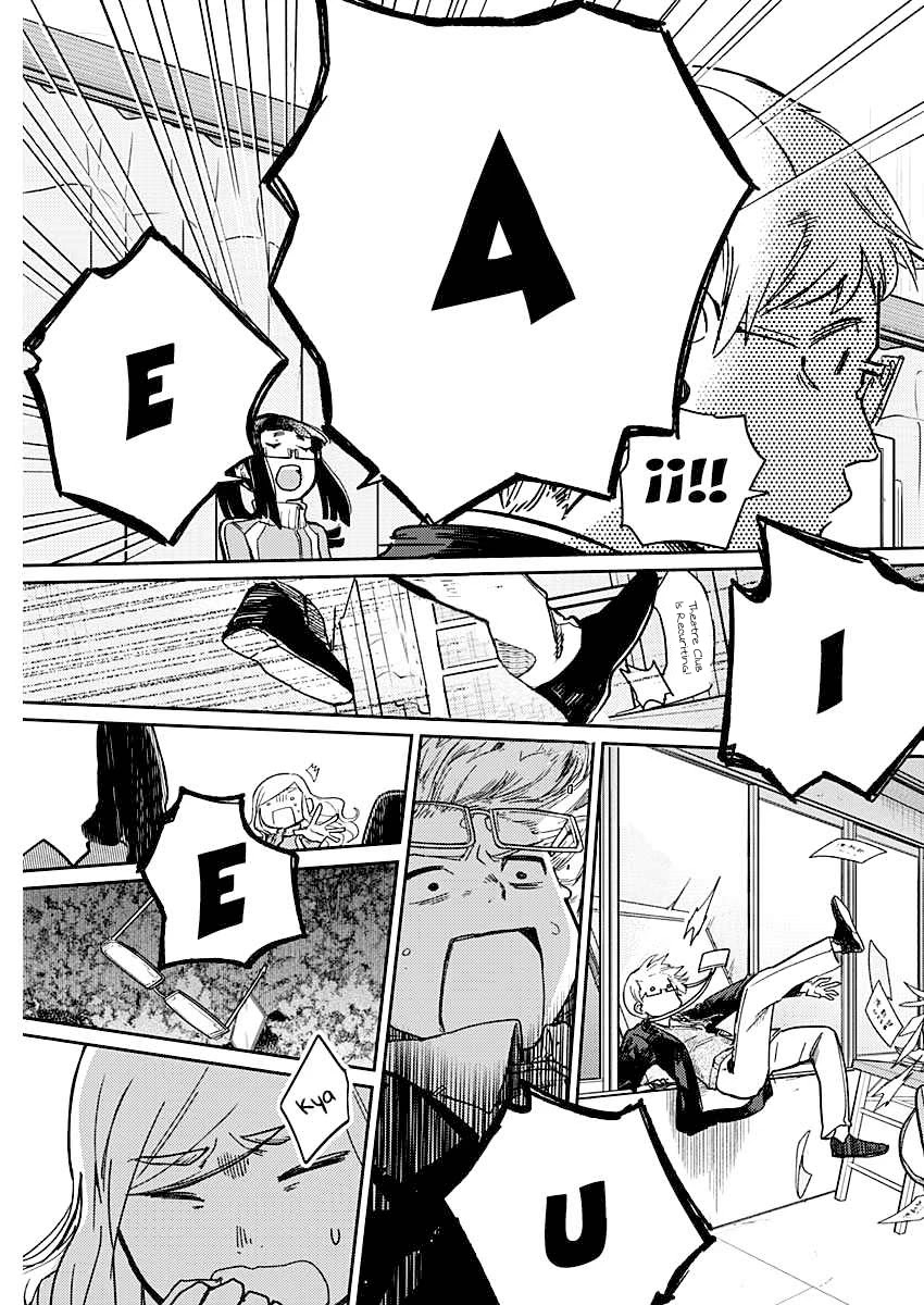 Maku Musubi Chapter 1 page 37 - Chapter 1: Around the Drama