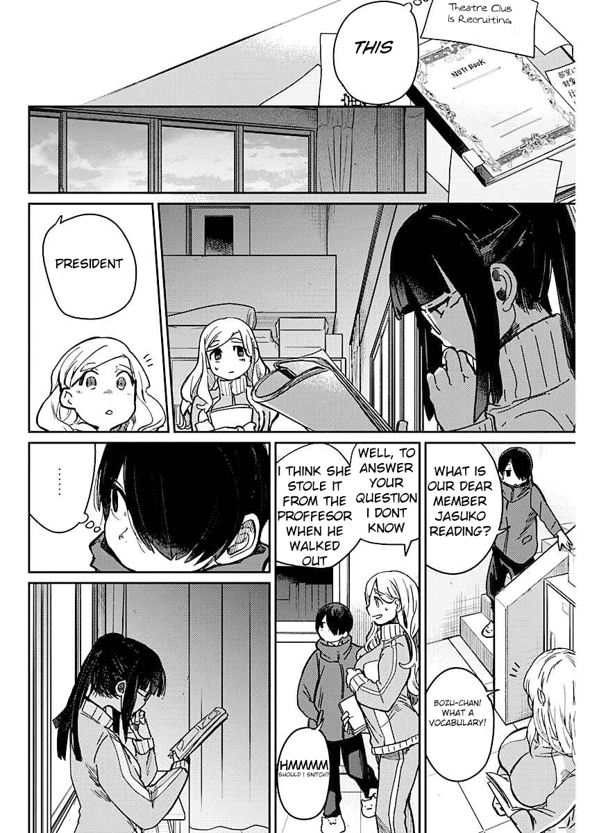 Maku Musubi Chapter 1 page 40 - Chapter 1: Around the Drama
