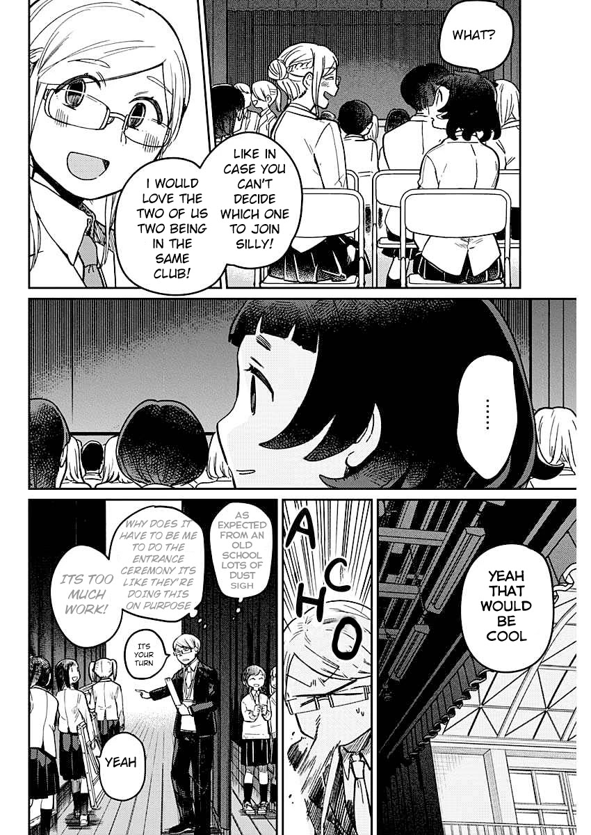 Maku Musubi Chapter 1 page 42 - Chapter 1: Around the Drama
