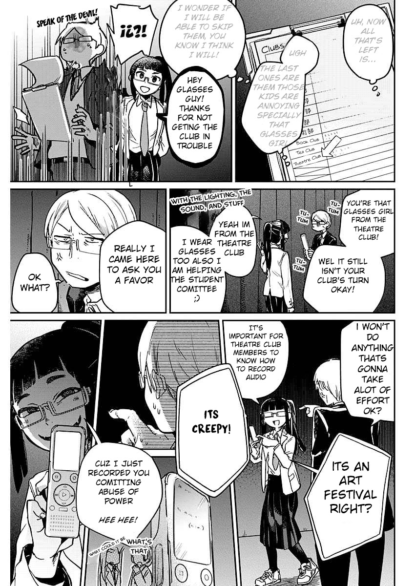 Maku Musubi Chapter 1 page 43 - Chapter 1: Around the Drama