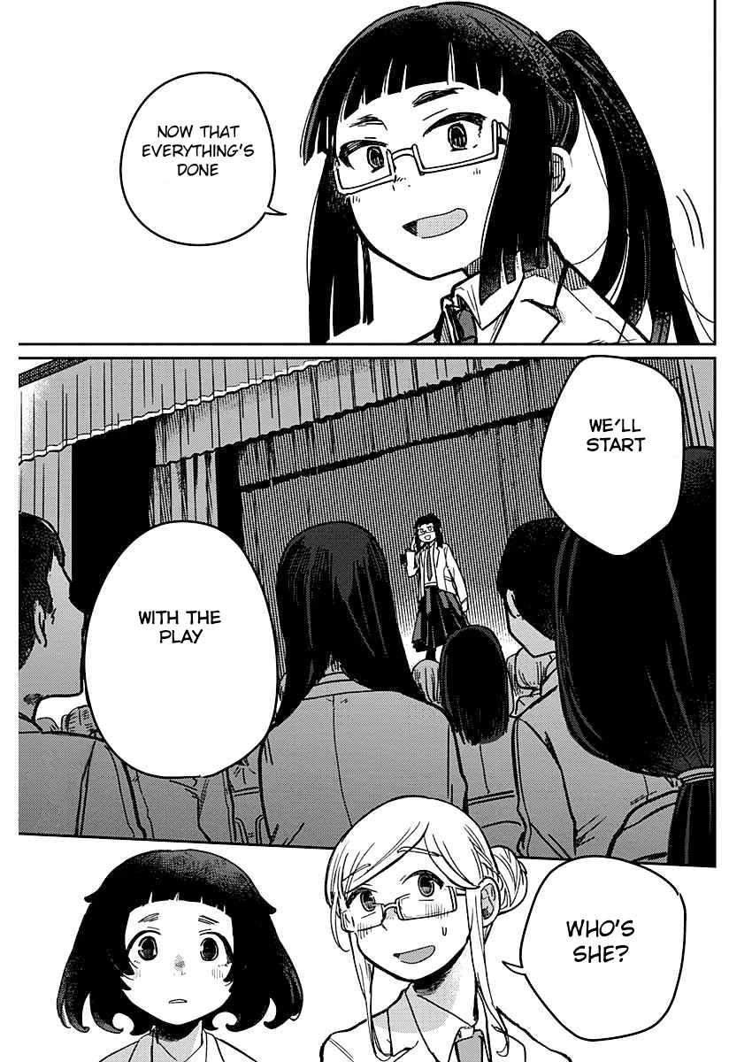 Maku Musubi Chapter 1 page 45 - Chapter 1: Around the Drama