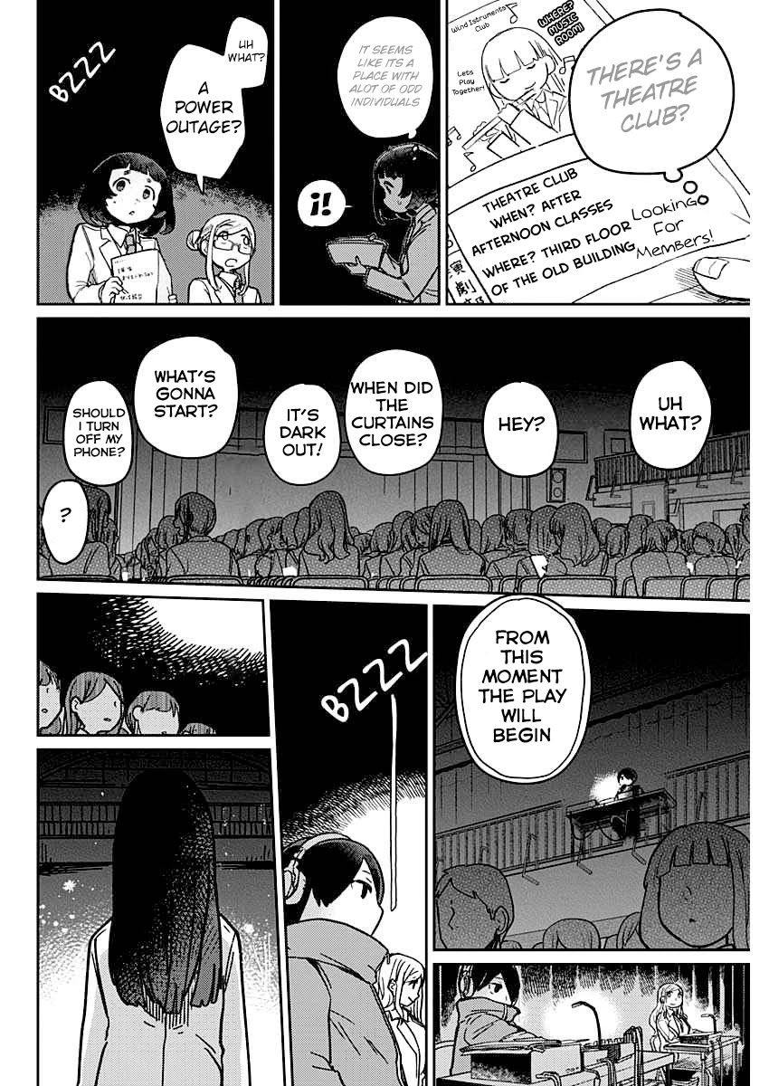 Maku Musubi Chapter 1 page 46 - Chapter 1: Around the Drama