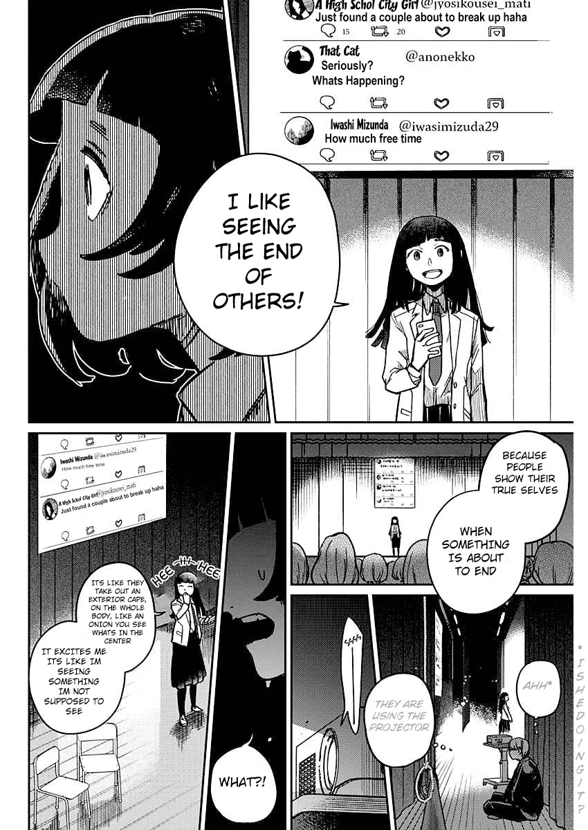 Maku Musubi Chapter 1 page 48 - Chapter 1: Around the Drama