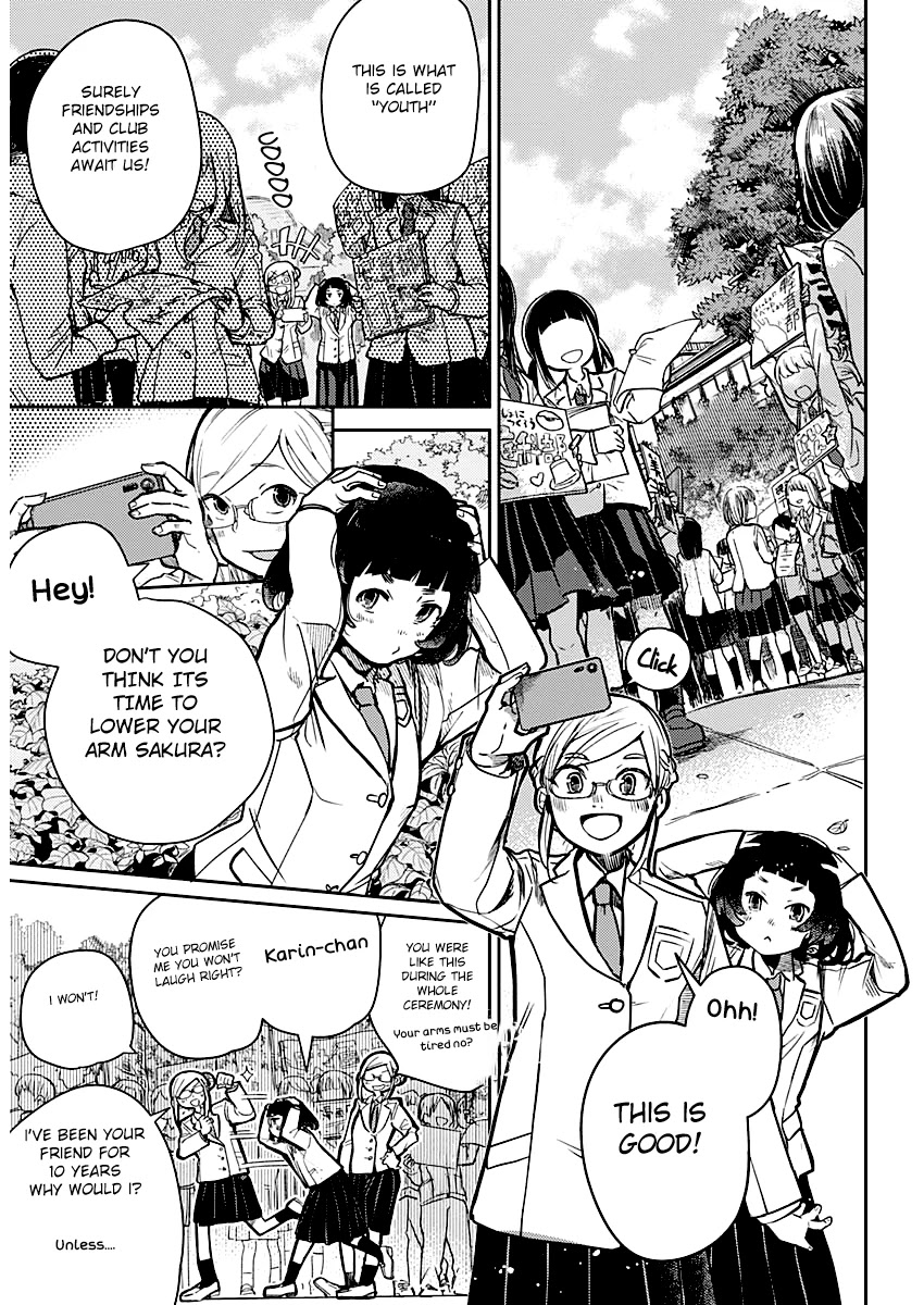 Maku Musubi Chapter 1 page 5 - Chapter 1: Around the Drama