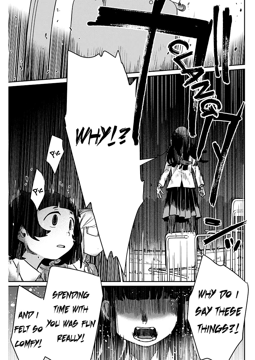 Maku Musubi Chapter 1 page 53 - Chapter 1: Around the Drama