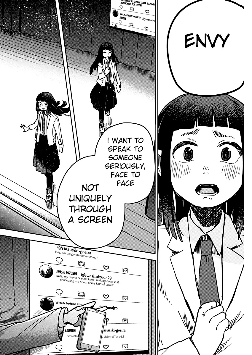 Maku Musubi Chapter 1 page 56 - Chapter 1: Around the Drama