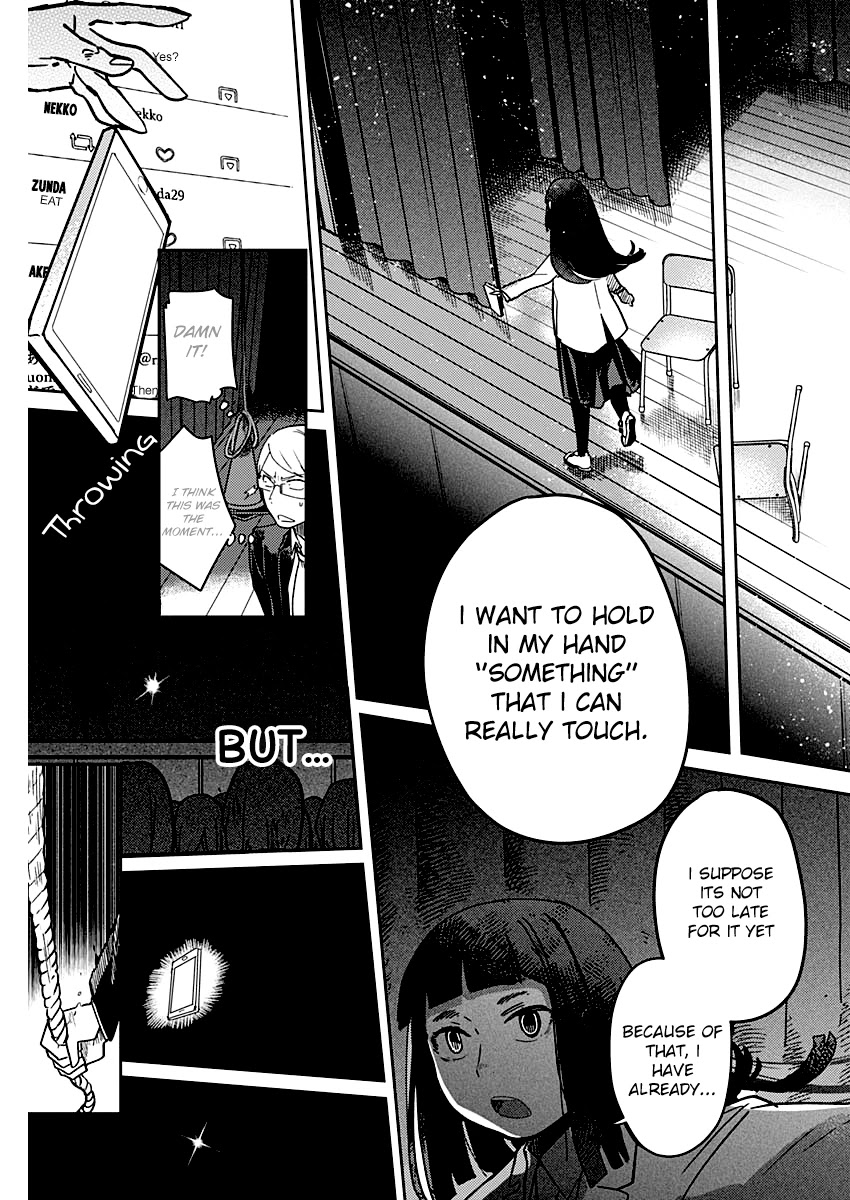 Maku Musubi Chapter 1 page 57 - Chapter 1: Around the Drama