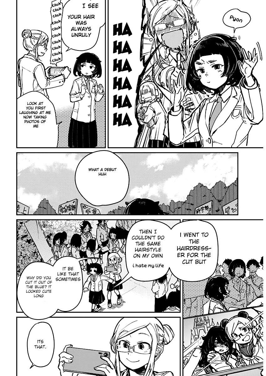 Maku Musubi Chapter 1 page 6 - Chapter 1: Around the Drama