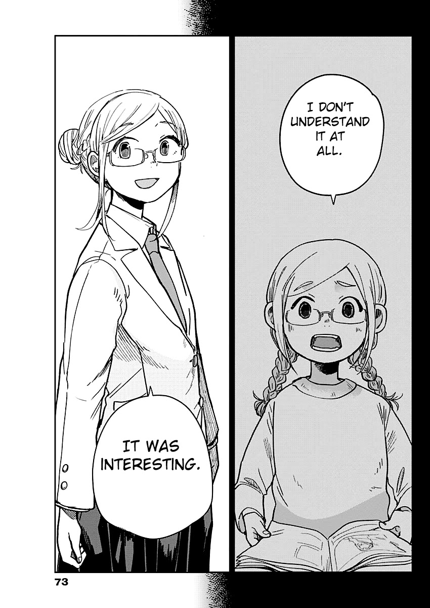 Maku Musubi Chapter 1 page 62 - Chapter 1: Around the Drama