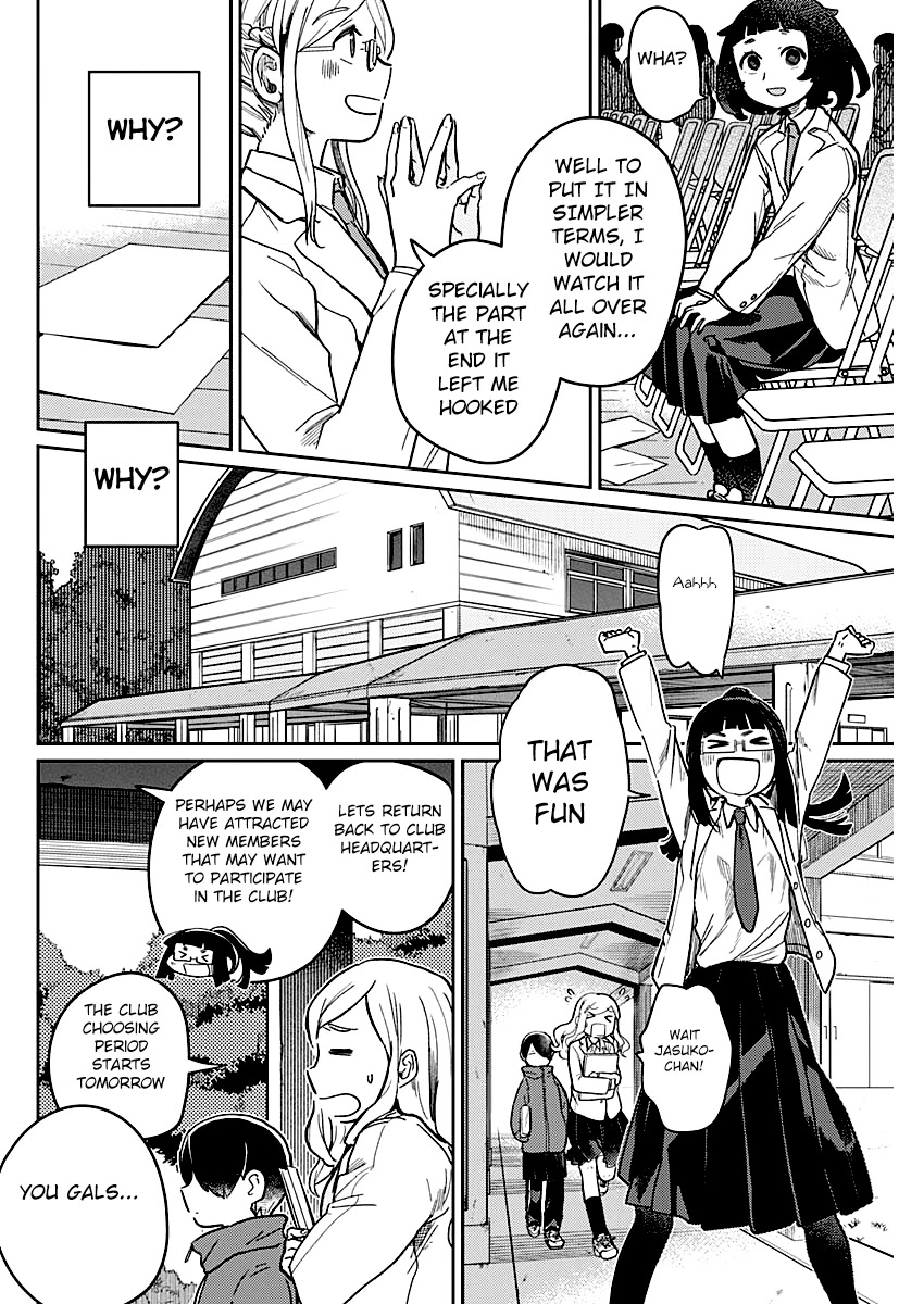 Maku Musubi Chapter 1 page 63 - Chapter 1: Around the Drama