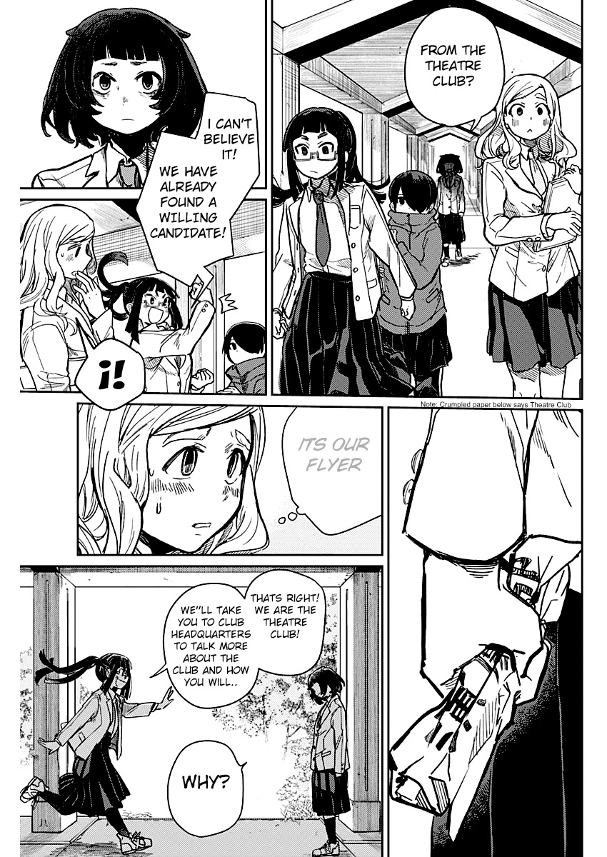 Maku Musubi Chapter 1 page 64 - Chapter 1: Around the Drama