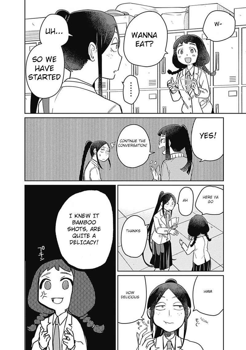 Maku Musubi Chapter 2 page 17 - Chapter 2: A place farther than Koshien