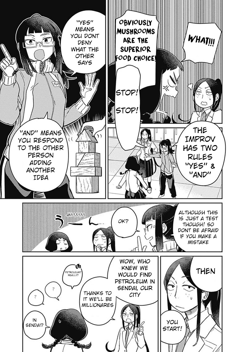 Maku Musubi Chapter 2 page 18 - Chapter 2: A place farther than Koshien