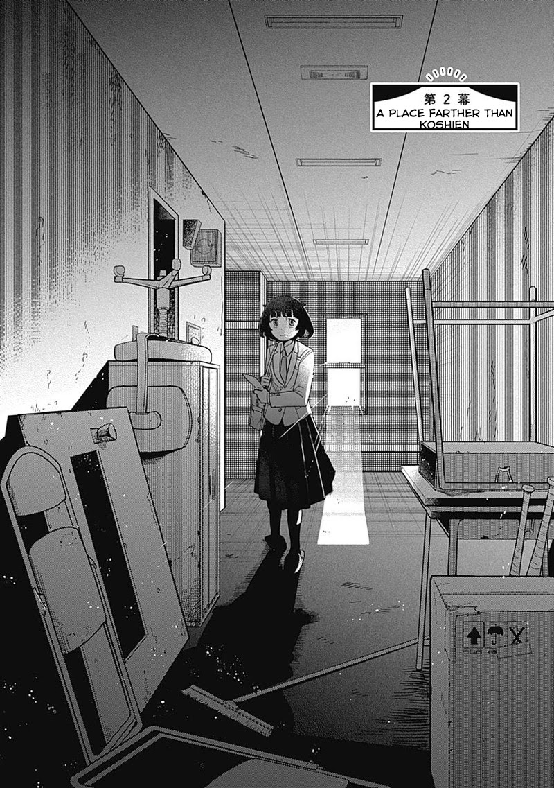 Maku Musubi Chapter 2 page 2 - Chapter 2: A place farther than Koshien