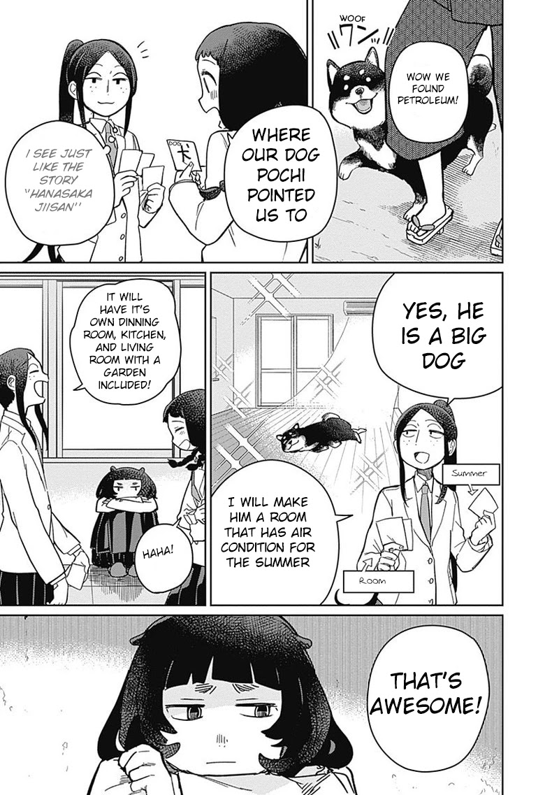 Maku Musubi Chapter 2 page 20 - Chapter 2: A place farther than Koshien