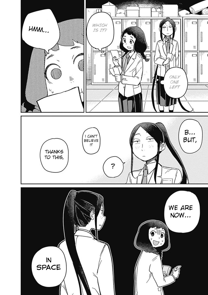 Maku Musubi Chapter 2 page 21 - Chapter 2: A place farther than Koshien
