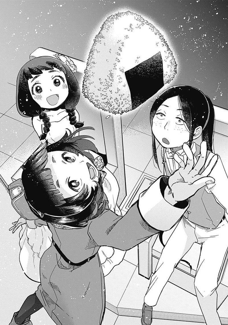 Maku Musubi Chapter 2 page 29 - Chapter 2: A place farther than Koshien