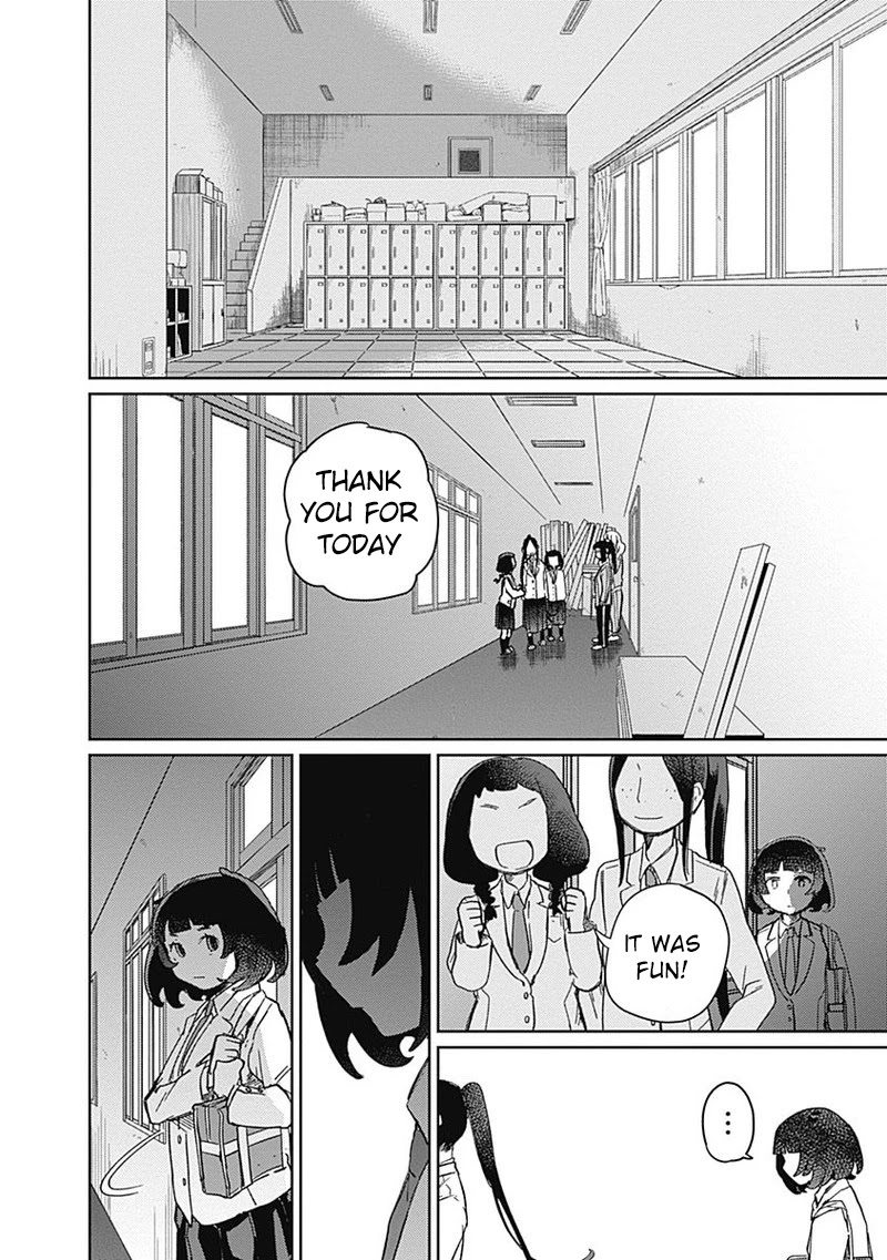 Maku Musubi Chapter 2 page 30 - Chapter 2: A place farther than Koshien
