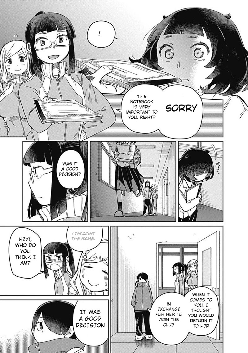 Maku Musubi Chapter 2 page 31 - Chapter 2: A place farther than Koshien