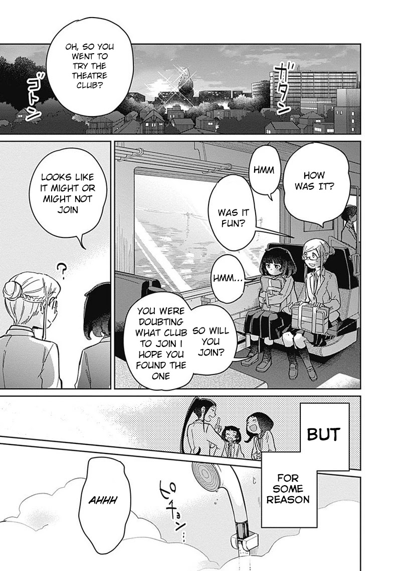 Maku Musubi Chapter 2 page 33 - Chapter 2: A place farther than Koshien