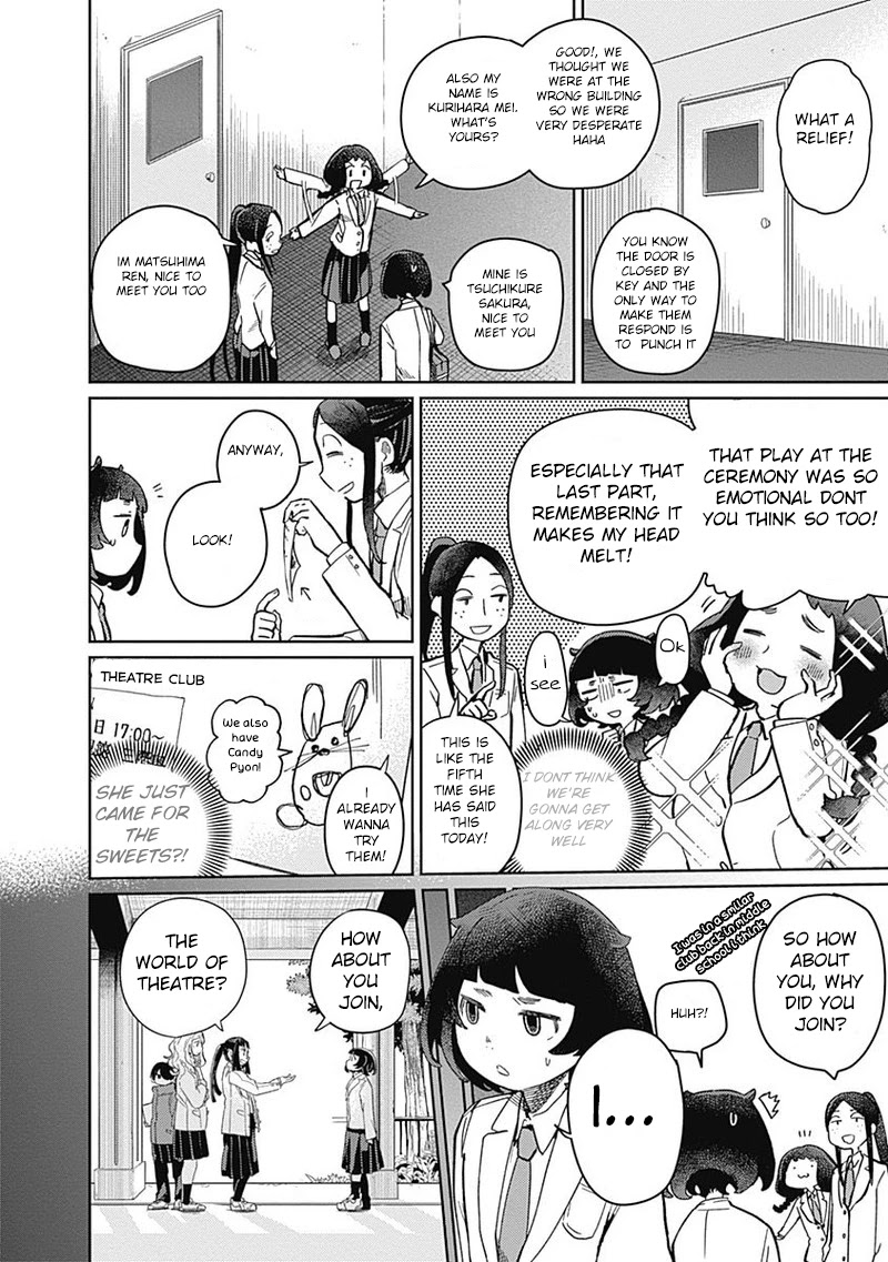 Maku Musubi Chapter 2 page 4 - Chapter 2: A place farther than Koshien