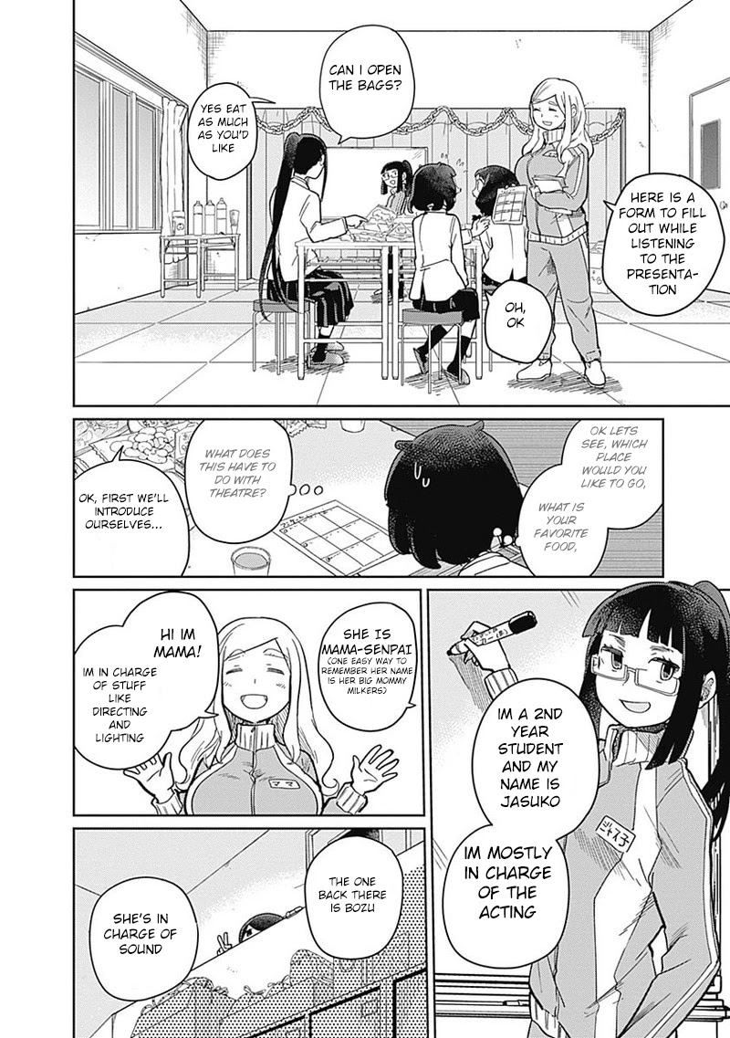 Maku Musubi Chapter 2 page 8 - Chapter 2: A place farther than Koshien