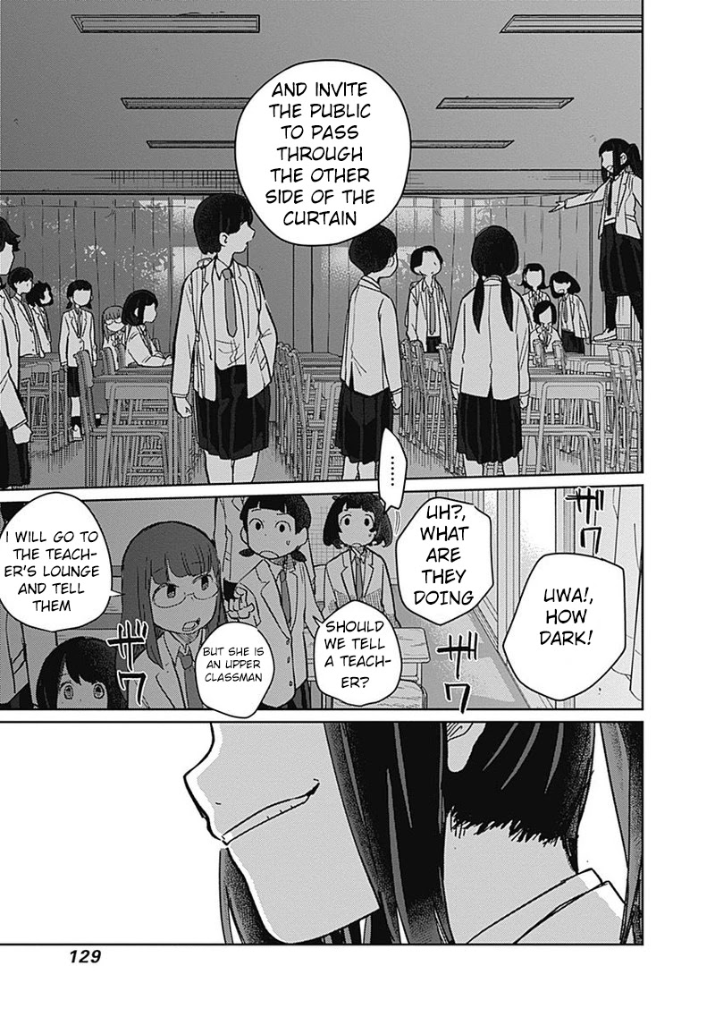 Maku Musubi Chapter 3 page 17 - Chapter 3: Romeo and Juliet