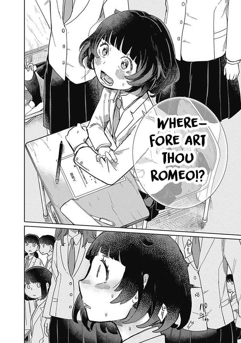 Maku Musubi Chapter 3 page 20 - Chapter 3: Romeo and Juliet