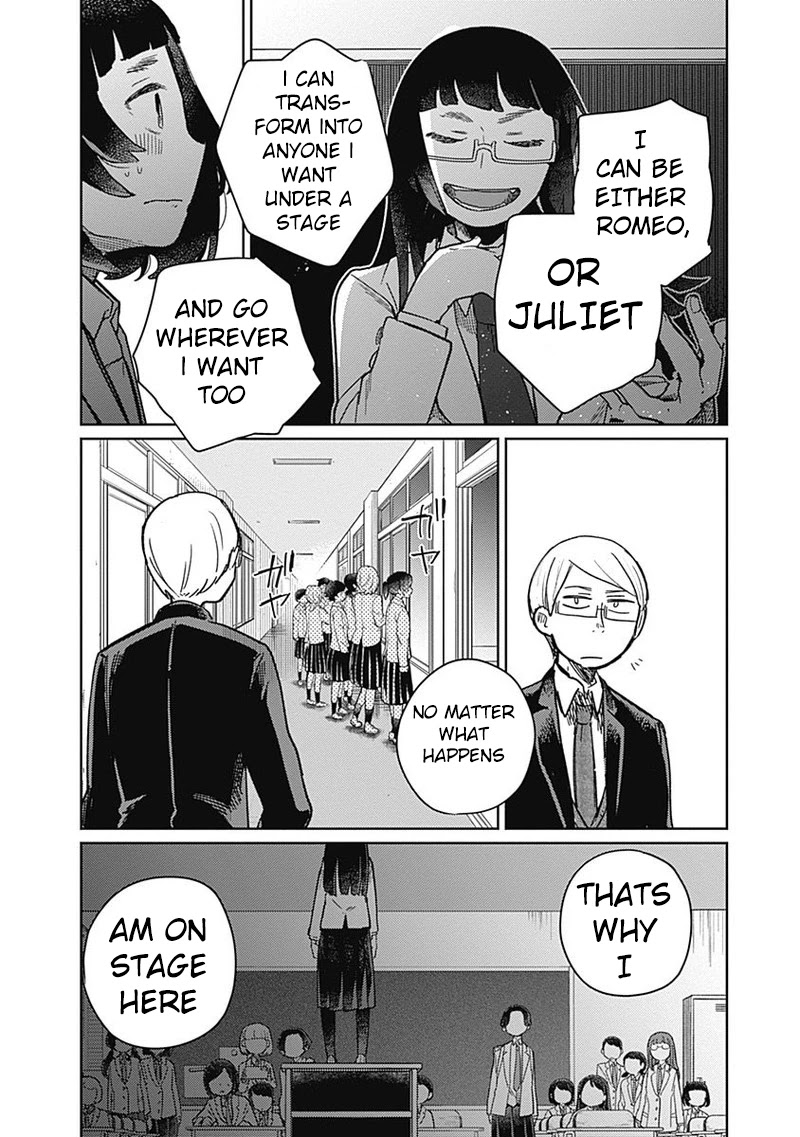 Maku Musubi Chapter 3 page 22 - Chapter 3: Romeo and Juliet