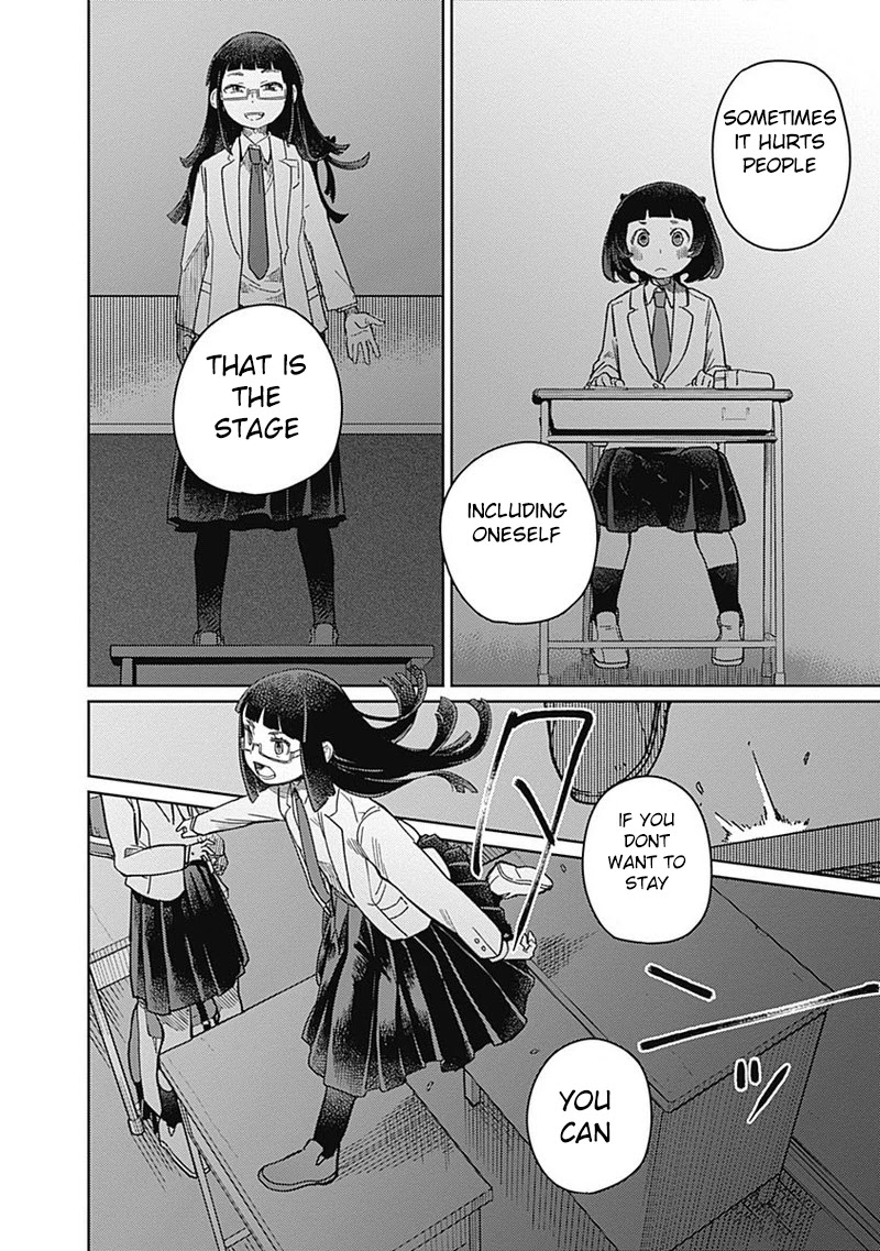Maku Musubi Chapter 3 page 24 - Chapter 3: Romeo and Juliet