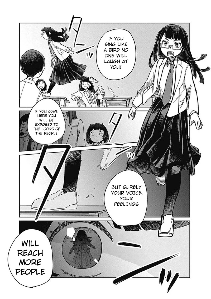 Maku Musubi Chapter 3 page 25 - Chapter 3: Romeo and Juliet