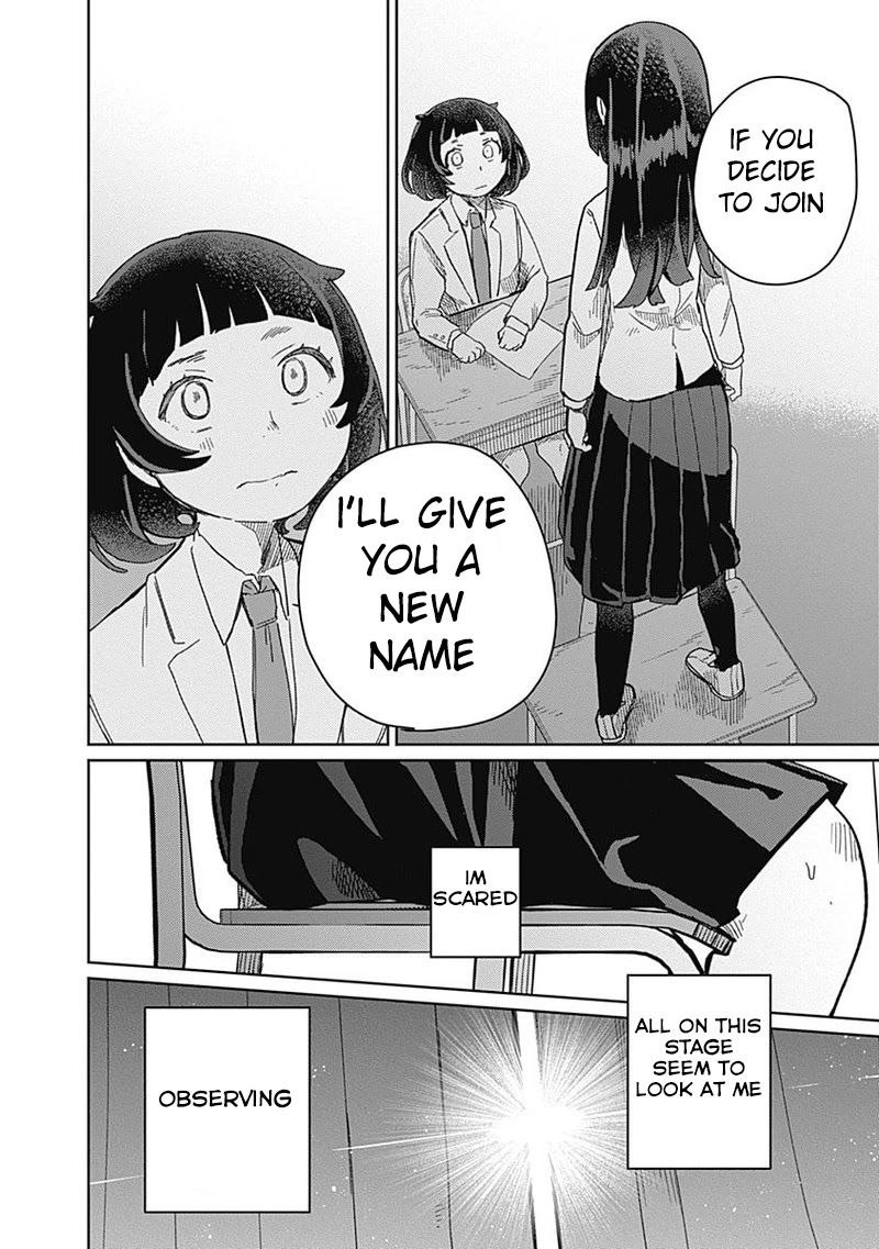 Maku Musubi Chapter 3 page 26 - Chapter 3: Romeo and Juliet