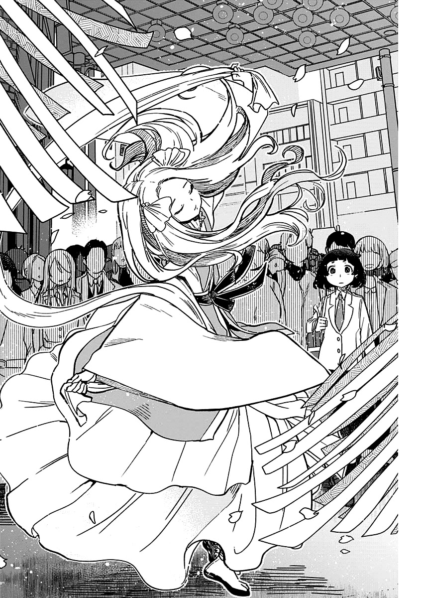 Maku Musubi Chapter 4 page 11 - Chapter 4: Orihime and Hikohachi