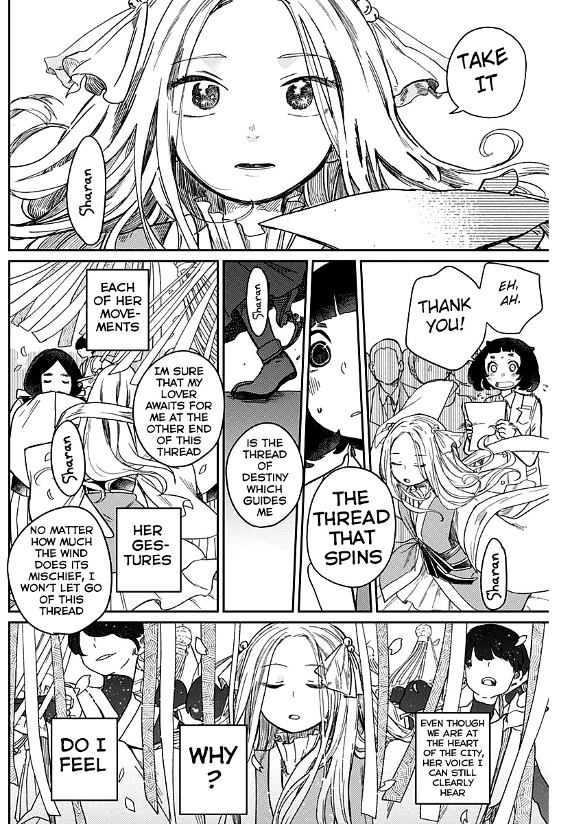 Maku Musubi Chapter 4 page 13 - Chapter 4: Orihime and Hikohachi