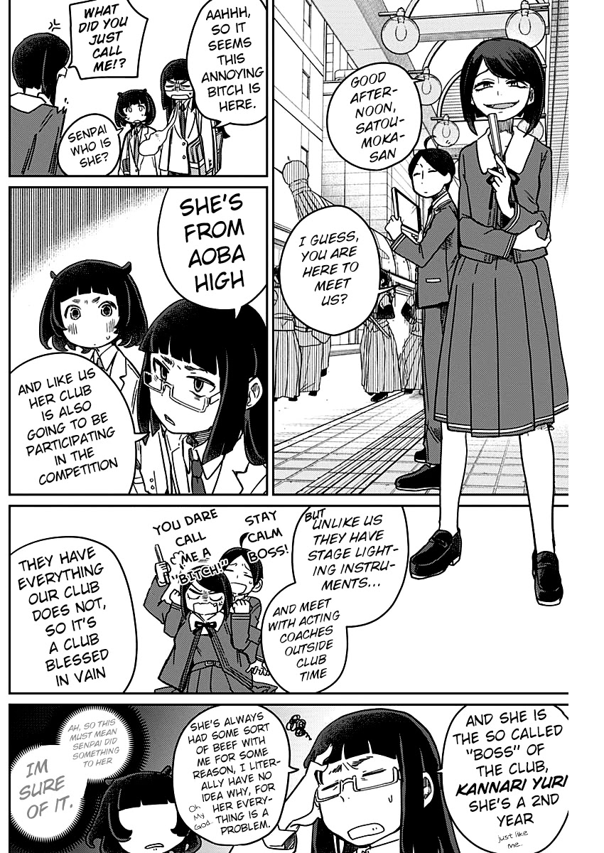 Maku Musubi Chapter 4 page 15 - Chapter 4: Orihime and Hikohachi