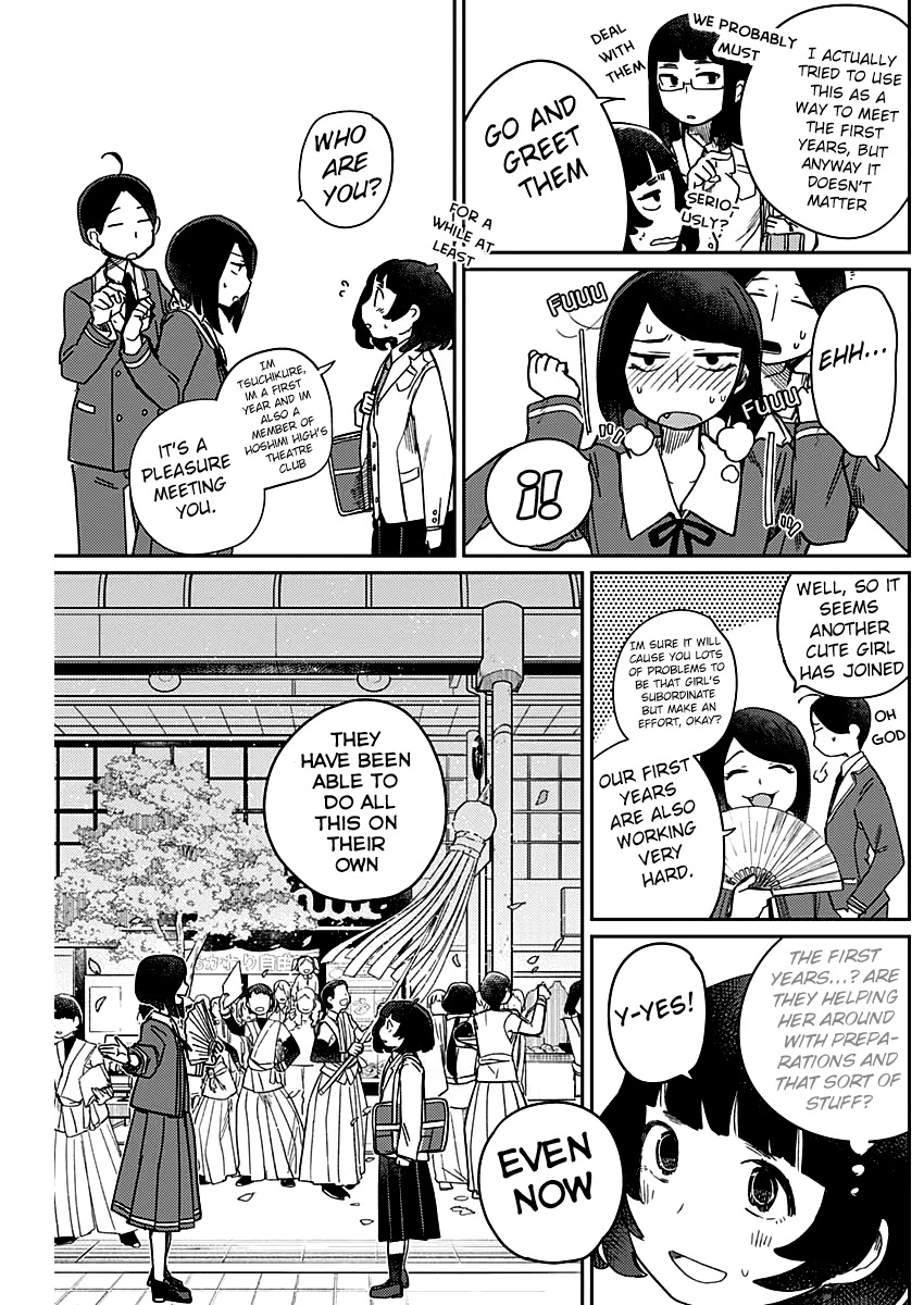 Maku Musubi Chapter 4 page 16 - Chapter 4: Orihime and Hikohachi