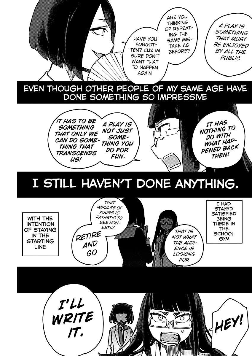 Maku Musubi Chapter 4 page 18 - Chapter 4: Orihime and Hikohachi