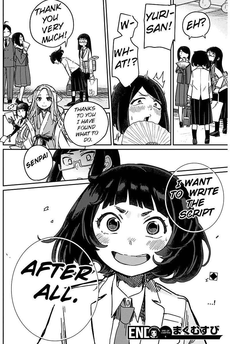 Maku Musubi Chapter 4 page 19 - Chapter 4: Orihime and Hikohachi