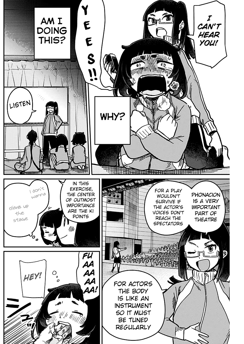 Maku Musubi Chapter 4 page 3 - Chapter 4: Orihime and Hikohachi