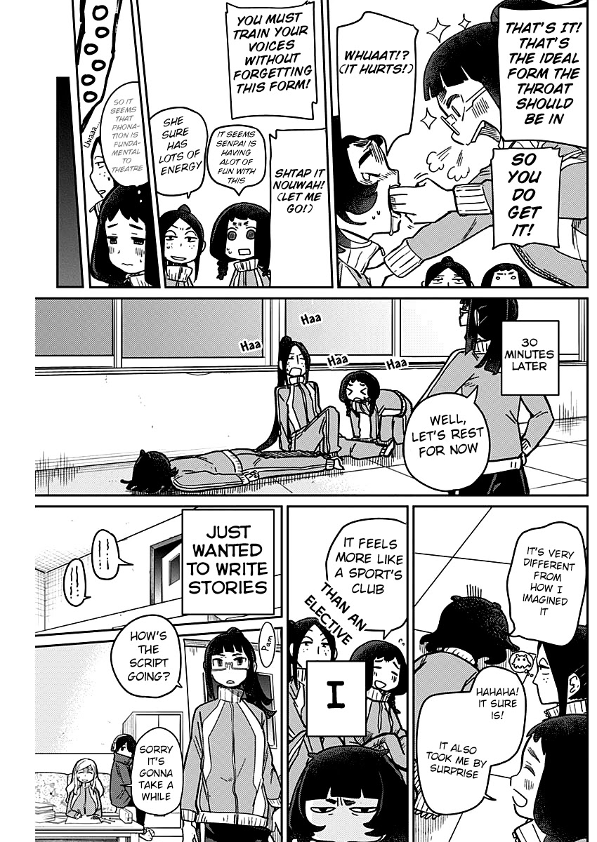 Maku Musubi Chapter 4 page 4 - Chapter 4: Orihime and Hikohachi